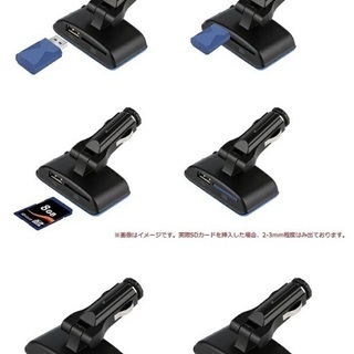 リモコン付き スマホ 12/24車対応 MP3・FMトランスミッター コンパクトサイズ ss501「新品」の画像