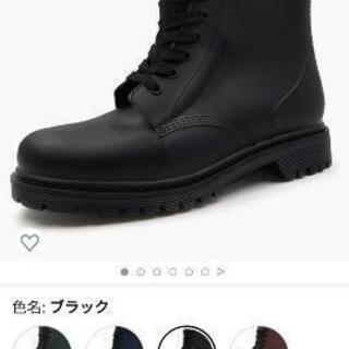 女性レインブーツ
