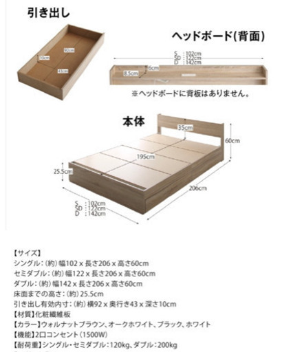 60e300830d09344a91e4bfd7