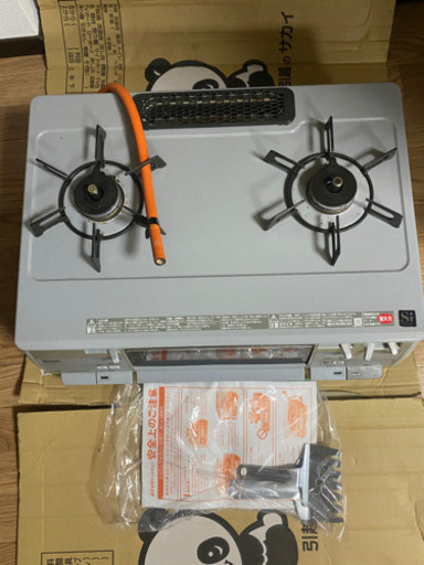 決まりました！超美品。リンナイLPガス 両面焼きグリル