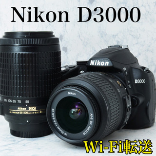 美品 Nikon D3000☆スマホに転送♪☆手振れ補正付き☆初心者おススメ！ ファミリー、初心者向け○Wi-Fi転送○手振れ補正○ニコン D3000 1ヶ月