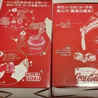 【新品未使用品!!
】夏グッズ3点Setの画像