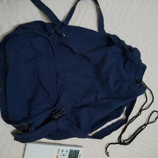 かるーいリュック🐘の画像