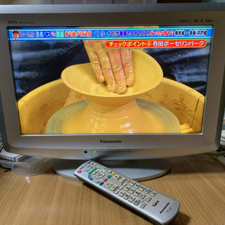 【カード付き】Panasonic １７インチ　VIERA