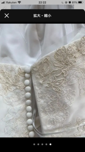 White by Vera Wang ウエディングドレス