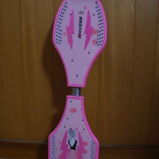 エスボード　ブレイブボード　キッズ用