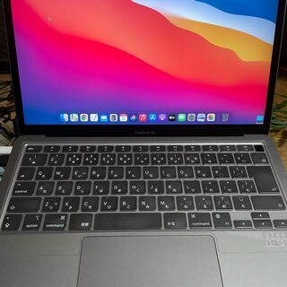 最終値下け！MacBook Air (13-inch, 2020) 8G 最終値下げ!! 超高性能! 新チップ搭載! MacBook Air 13 綺麗!!