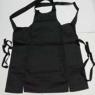 黒腹掛