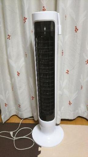 数回使用 日立 タワー形扇風機 リモコン付き