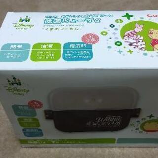 Combi 哺乳瓶 除菌器