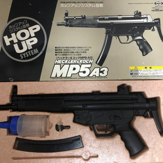 エアガンMARUI MP5 BB6mm(ジャンク扱い)18歳以上