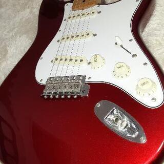 Fender