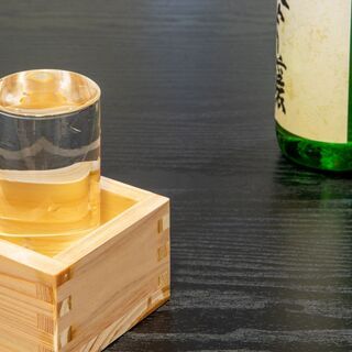 7月6日開催【無料：Zoom飲み会🍺】あなたの地元を紹介してください！