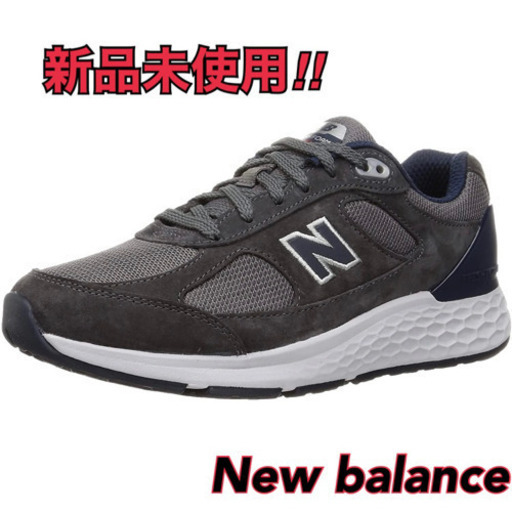 定価16500円[ニューバランス] ウォーキングシューズ MW1880 メンズ