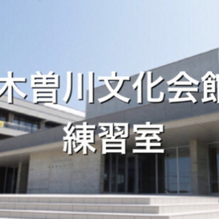 ♪ゆるーく三線弾きましょう　　　■7月17日(土)