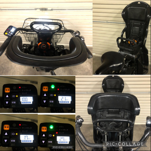 電動自転車☆パナソニック ギュットアニーズ 8.9ah 3人乗 ☆