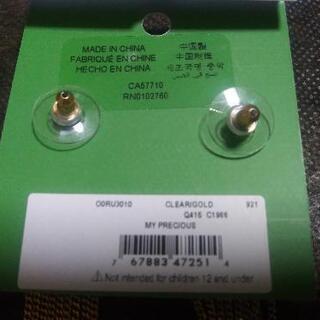 (お取引中)ケイトスペード ハートピアス 新品未使用の画像