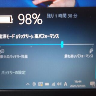 29 NEC黒ノート 新品SSD120GB搭載 バッテリー約1時間30分記載