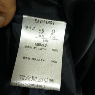 EMMAJAMES
　濃紺　ワンピーススーツ　フォーマルの画像