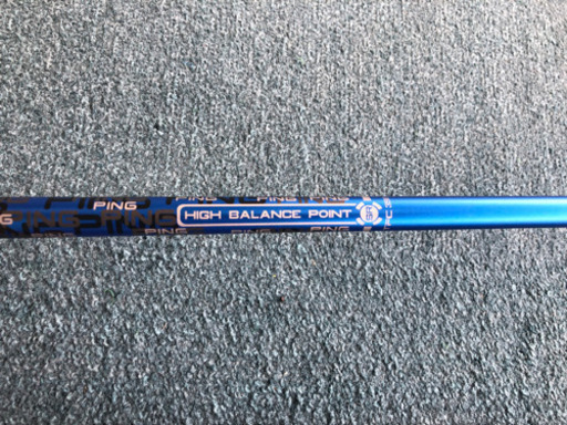 ピンユーティリティ 他セット