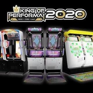 大阪音ゲー交流会 日本橋or梅田(大阪音ゲーサークルOMC) - メンバー募集