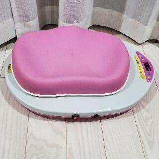 ツイストUFO