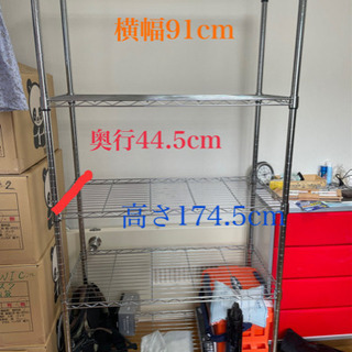 商談中　スチールラック　現金払い