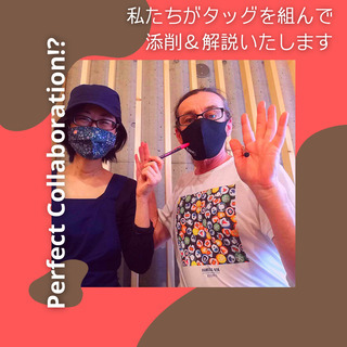 英文添削（オンライン提出→郵便受取）T2紅茶ティーバッグ付の画像