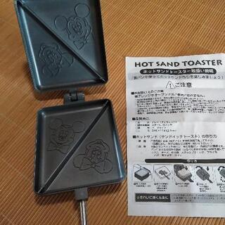 ディズニーホットサンドメーカー