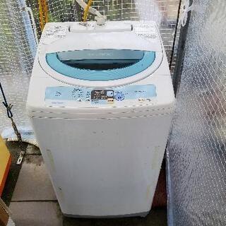 あげます！全自動洗濯機5kg
