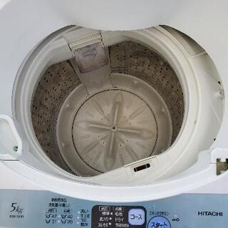 あげます！全自動洗濯機5kgの画像