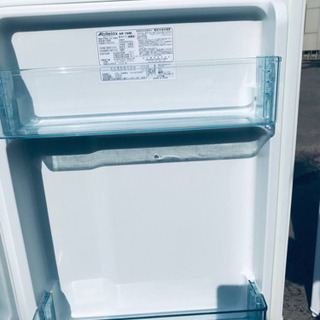 ②✨2017年製✨1654番 アビテラックス✨電気冷凍冷蔵庫✨AR-150E