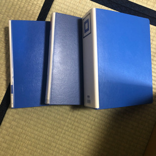 ダッチファイル