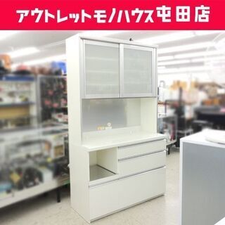 レンジボード 幅120cm パモウナ キッチン収納 家電ボード ソフトクローズ キッチンボード ☆ PayPay(ペイペイ)決済可能 ☆ 札幌市 北区 屯田