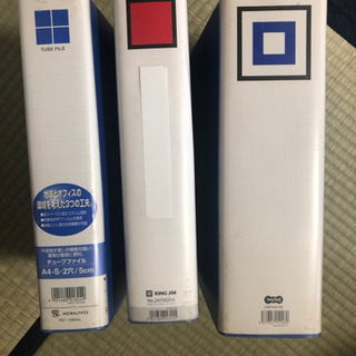 ダッチファイルの画像