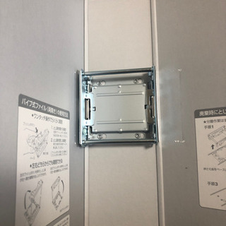 ダッチファイルの画像