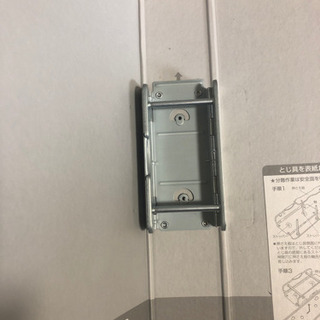 ダッチファイルの画像