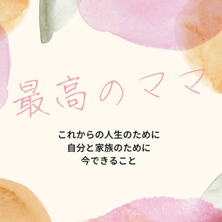脱現実