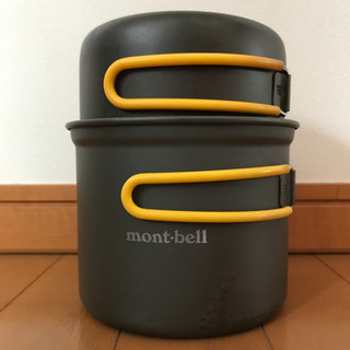 mont-bell アルパインクッカーディープ13