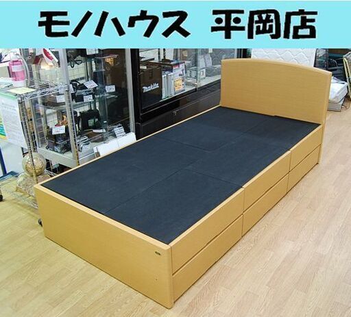 スイートデコレーション シングルベッドフレーム 幅99×奥行199×高さ80cm 木製 ナチュラル フレームのみ 収納 組立説明書付き 長谷川家具 札幌市 清田区 平岡