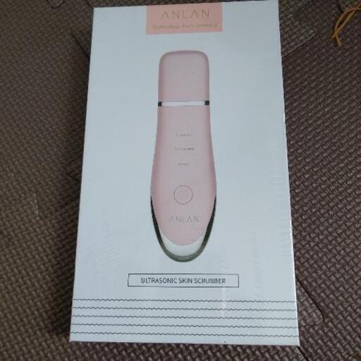 美顔器 超音波ピーリング