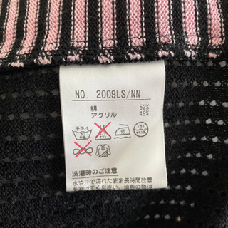 Black&White SPORT レディース ニットベストの画像