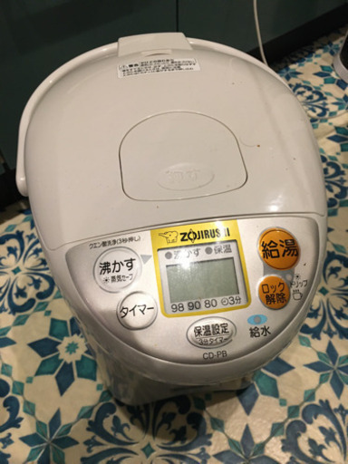 象印　電気ポット　5リットル