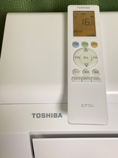 ??準新古品‼️2019年❗️6畳用❗️取付込❗️PayPay可❗️TOSHIBAエアコン