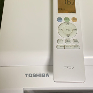 💯🉐準新古品‼️2019年❗️6畳用❗️取付込❗️PayPay可❗️TOSHIBAエアコンの画像