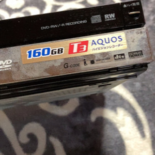 シャープの地デジ内蔵HDD/DVDハイビジョンレコーダー「DV-AR11」の画像