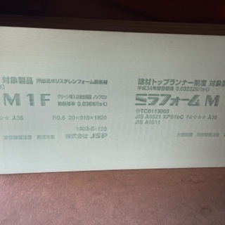 ※お買い上げありがとうございました！【購入予約有/受付保留中】発...