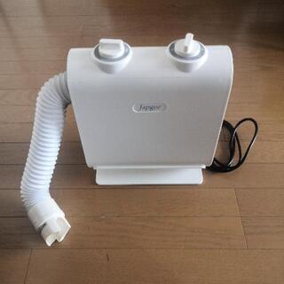 乾燥機