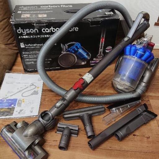 【引取先決定】ダイソン dyson DC26 掃除機