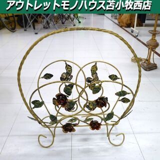 アンティーク調 マガジンラック ブックラック 幅50x奥行24x...